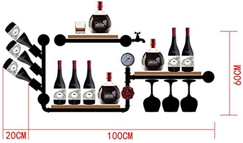 Industrial Antique Metal Wine Glass Rack With Lamp