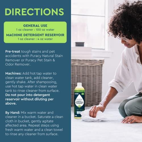 Puracy Professional Carpet Cleaner Detergent 25 Oz Natural Pet Safe