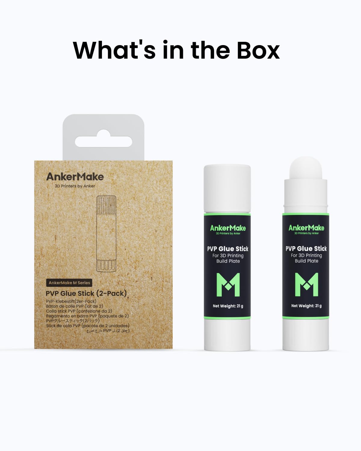 AnkerMake PVP Glue Stick for 3D Printers 1